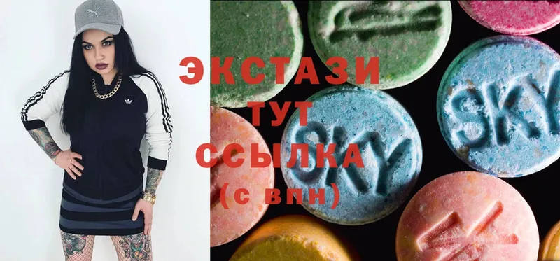 даркнет какой сайт  Усть-Лабинск  Экстази 280 MDMA 