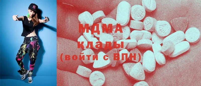 купить наркотик  Усть-Лабинск  MDMA кристаллы 